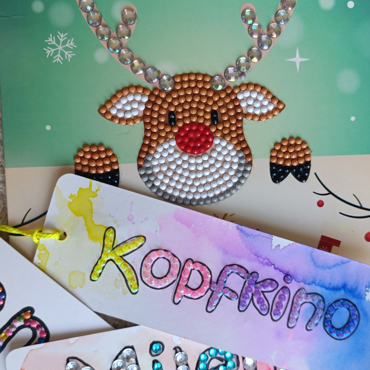 Lesezeichen und Karten